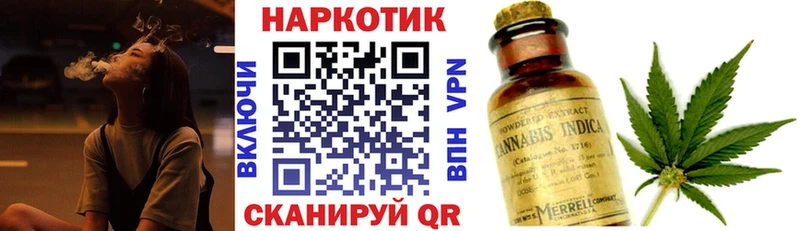Названия наркотиков Ковров ГАШИШ  Амфетамин  Меф  МАРИХУАНА  СК 
