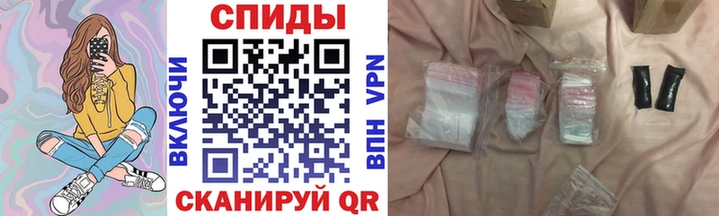 где купить наркоту  Ковров  маркетплейс клад  АМФ 97% 