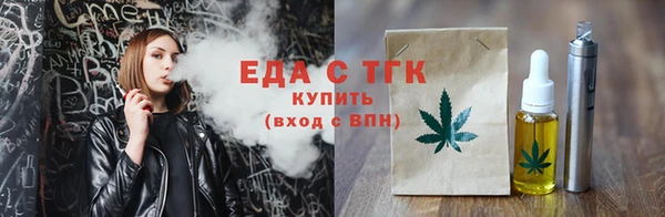 синтетический гашиш Алексеевка