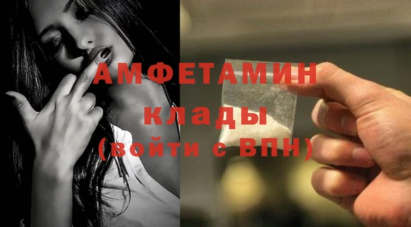дурь Наволоки