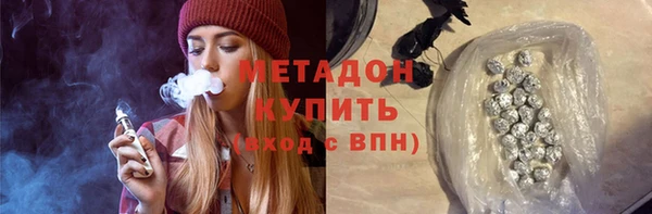 метадон Алзамай