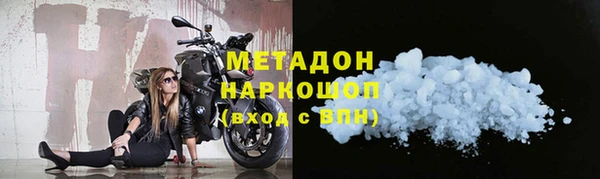 метадон Алзамай