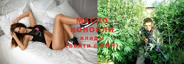 синтетический гашиш Алексеевка