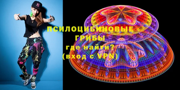 метадон Алзамай