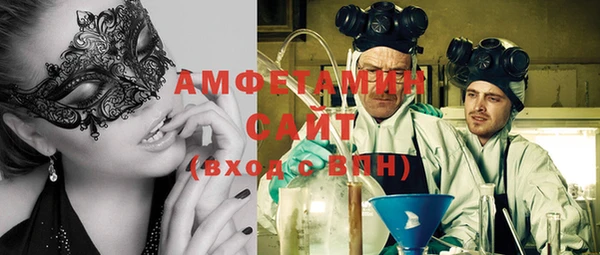 синтетический гашиш Алексеевка