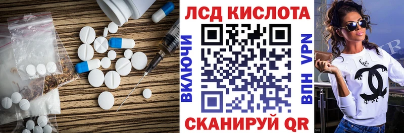 закладка  Ковров  это клад  ЛСД экстази ecstasy 