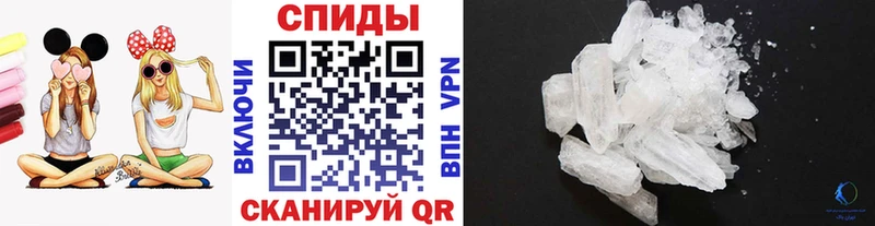 Первитин Декстрометамфетамин 99.9%  Ковров 